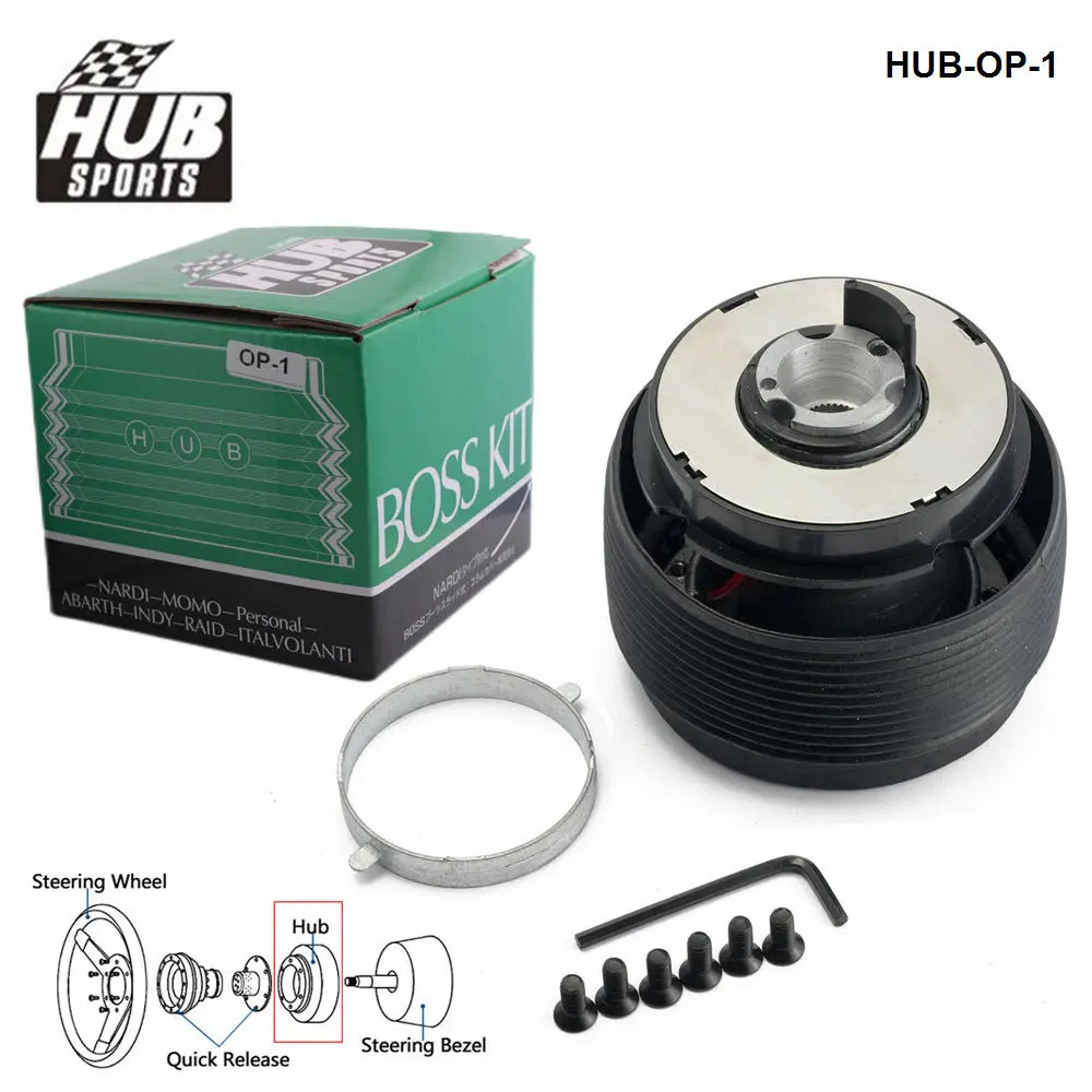 Фото HUB спортивный автомобиль гоночный руль Boss Kit адаптер ступицы для Opel Vauxhall Calibra Vectra Cavalier Tigra Omega Senator HUB-OP-1 №5