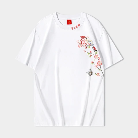 Lyprerazy футболка в китайском стиле с вышитыми цветами сливы, летние свободные повседневные хлопковые футболки с коротким рукавом, топы