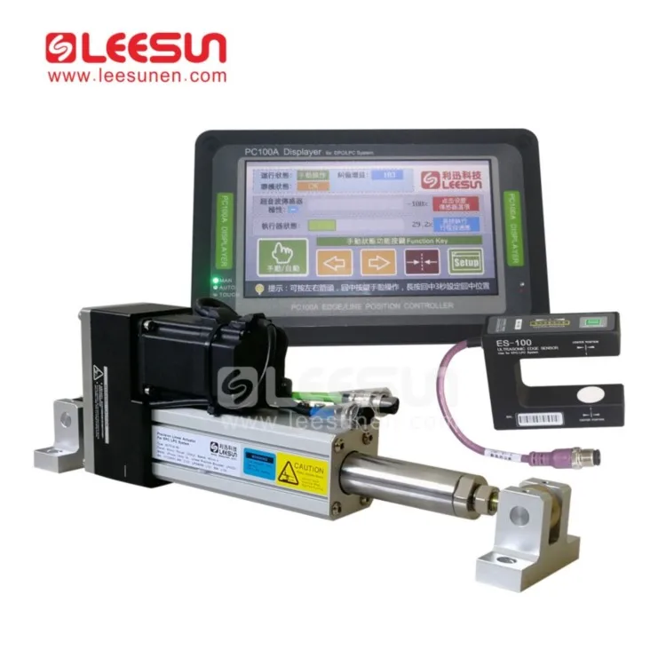 

ultrasonic sensor of web guiding control system