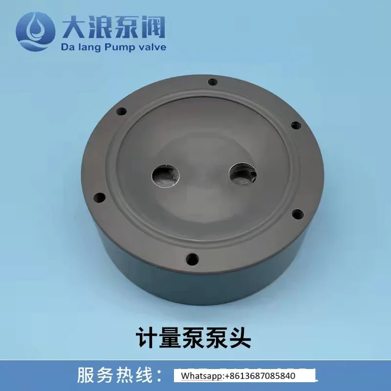 Мембранный насос-дозатор высокого давления GM GB JBB KD