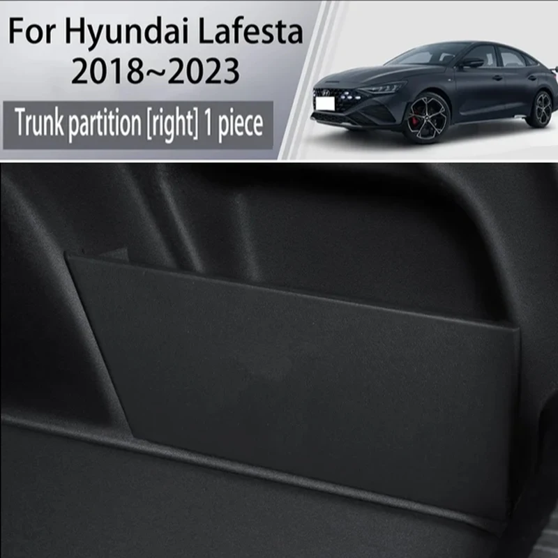

Для Hyundai Lafesta SQ 2018 ~ 2025 2023 Обновление автомобиля, перегородка для хранения багажника, многофункциональный ящик для хранения, аксессуары для салона автомобиля