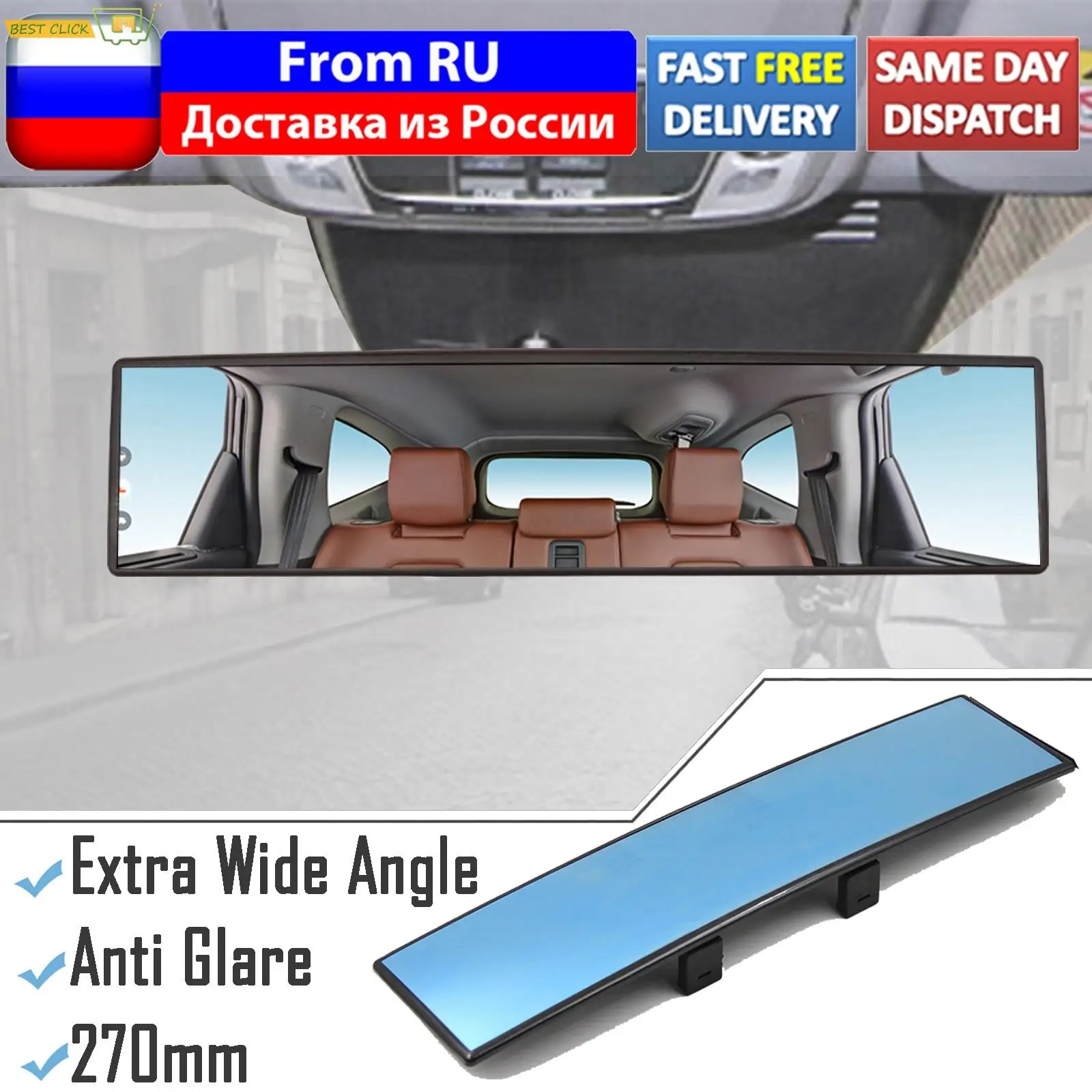 

Car Interior Rear View Baby Child Seat Watch Blue Sun Visor Goggle Safety Universal Anti glare Wide Angle Convex Rearview Mirror