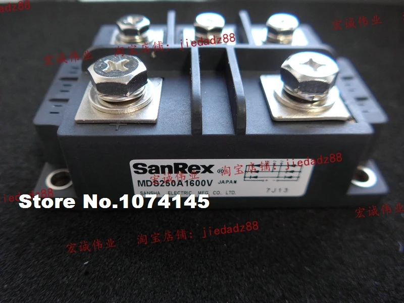 

MDS250A1600V IGBT module power module