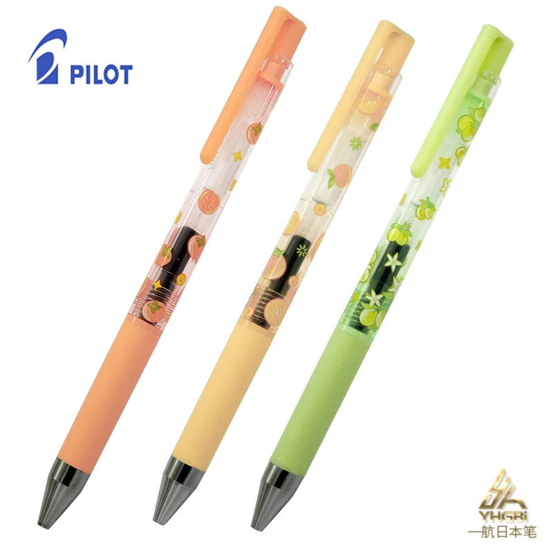 Японская авторучка PILOT Limited Edition Juice 0 5 нейтральная все хорошие вещи пожелания
