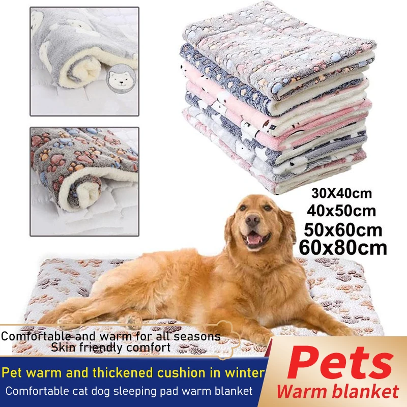 

New Pet Blanket Dog Bed Cat Mat Soft Coral Fleece Winter Thicken Warm Sleeping Beds for Small Medium Dogs Cats Pet Supplies