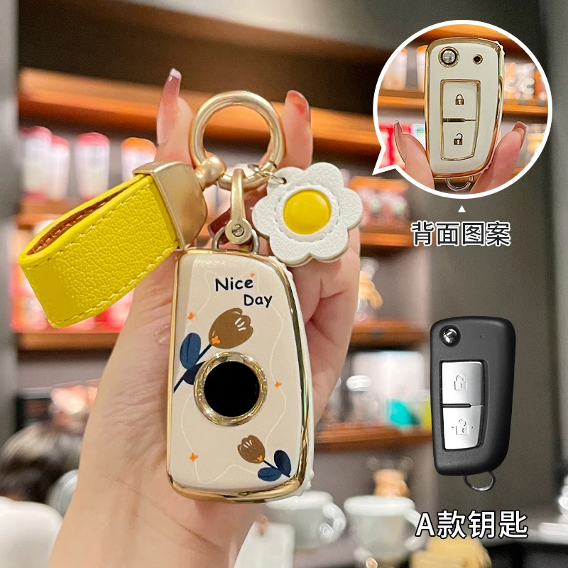 

Flower Car Key Cover Case for NissanTiida Pathfinder F15 J10 J11 X-Trail Qashqai Juke Kicks Pulsar Altima Maxima T32 T31 Rogue