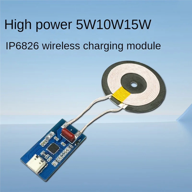 Новый! !Модуль высокой мощности 5 Вт 10 Вт 15 Вт IP6826 Модуль беспроводной зарядки Поддержка модуля зарядки телефона Android, как показано на рисунке печатная плата + пластик 1 P (art.: 3920ce95d9dfe) - 3920ce95d9dfe
