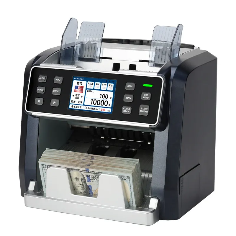 Портативное устройство для проверки и подсчета наличных денег с функцией идентификации подлинности мультивалютных купюр (art.: 3920dcbd0ded8) - 3920dcbd0ded8