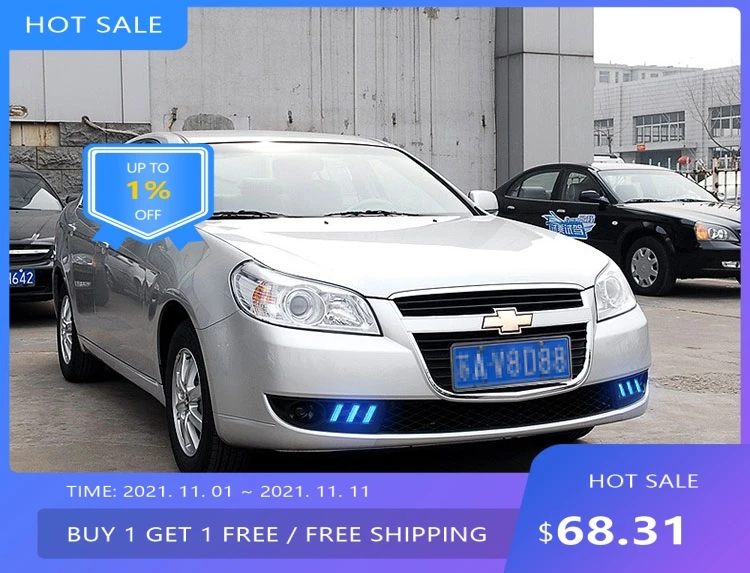 Dynamic 2007~2012y для дневного света Epica, автоаксессуары, светодиодная фара для противотуманных фар Epica (art.: 3920cb4084f8d) - 3920cb4084f8d