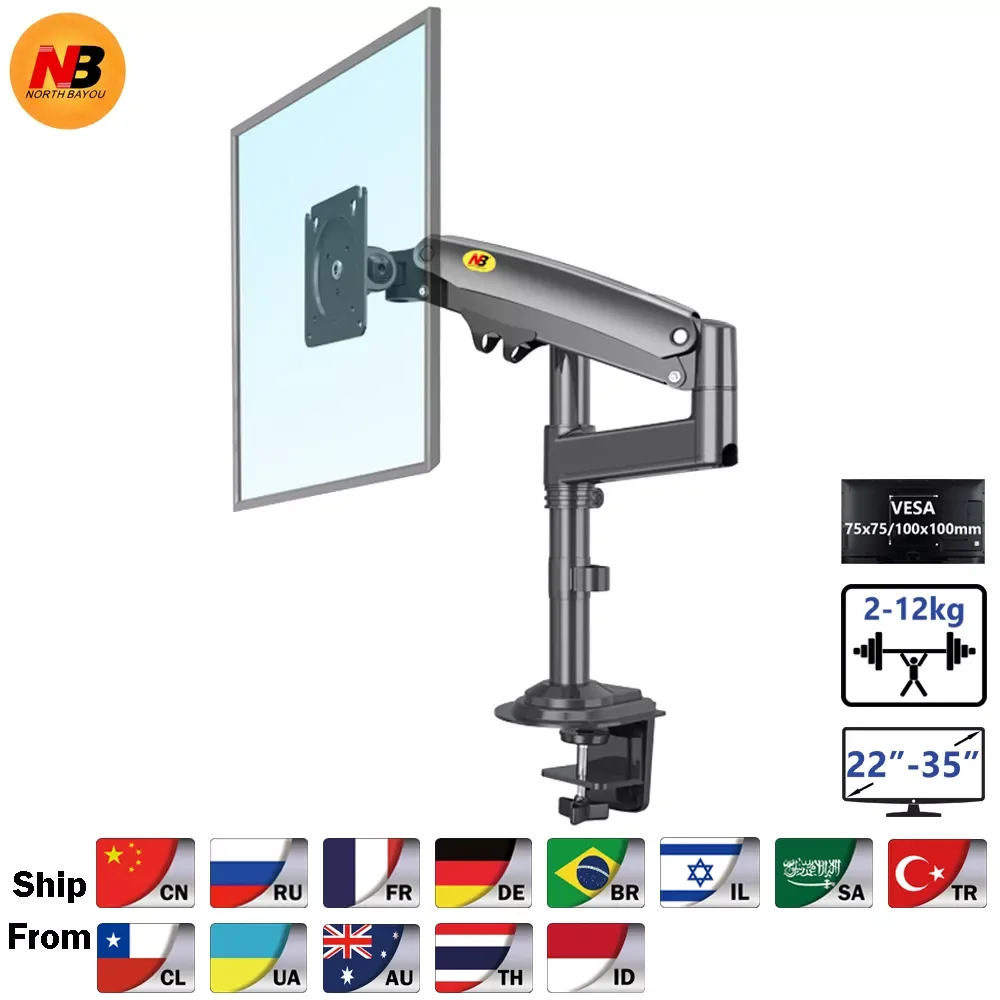 

NEW NB H100 Gas Spring 22-35" LCD LED Monitor Holder Arm Full Motion Desktop Ergonomic Monitor TV Mount Bracket Load 2-12 k