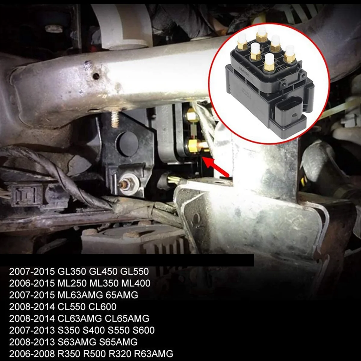 Автомобильная пневматическая подвеска соленоид/клапан для VW TOUAREG AUDI Q7 Jeep Porsche Tesla