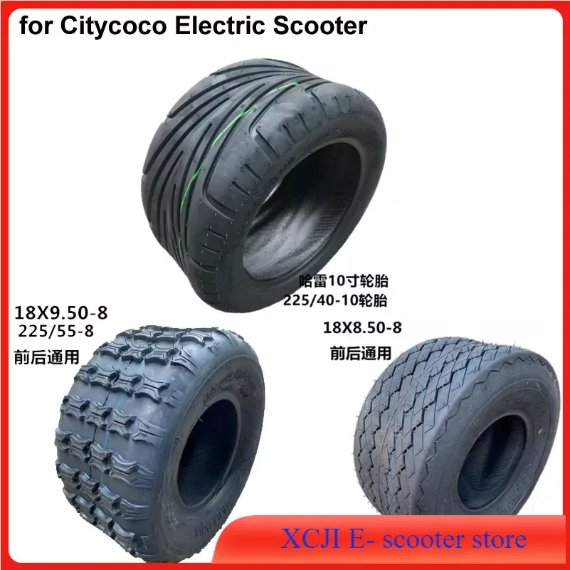 

18x9.50-8 шины 225/55-8 шины 225/40-10 передние или задние 8 дюймов 10 дюймов электрический скутер вакуумные шины для Harley китайского велосипеда