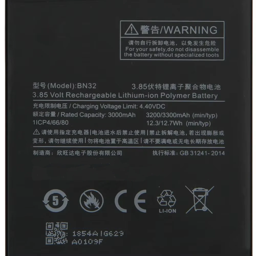 Фото Совершенно новая сменная батарея BN32 для Xiaomi Mi8 Xiaomi M8 3300 мАч с инструментами №3