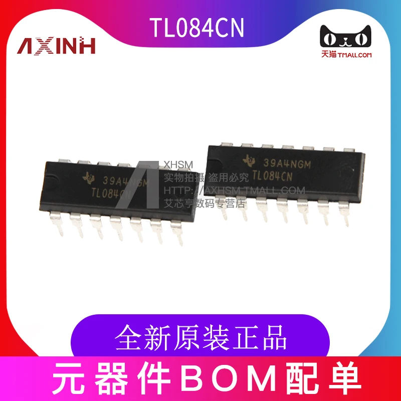 

Бесплатная доставка TL084CN TL084 DIP-14 10 шт.