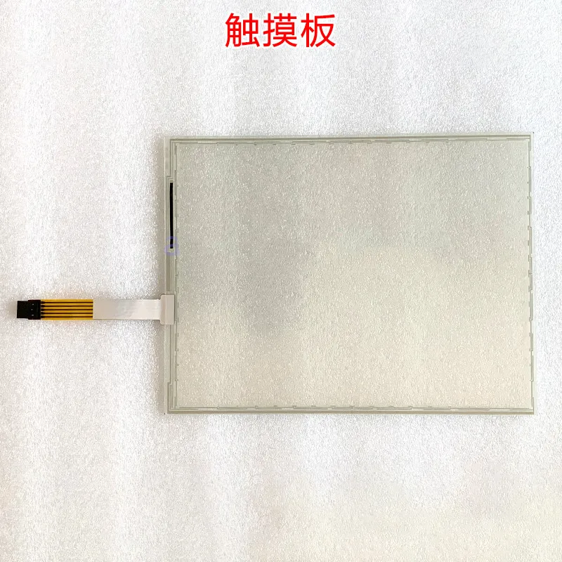 

New Compatible Touch Panel Touch Glass for TPC-1251H-E3AE