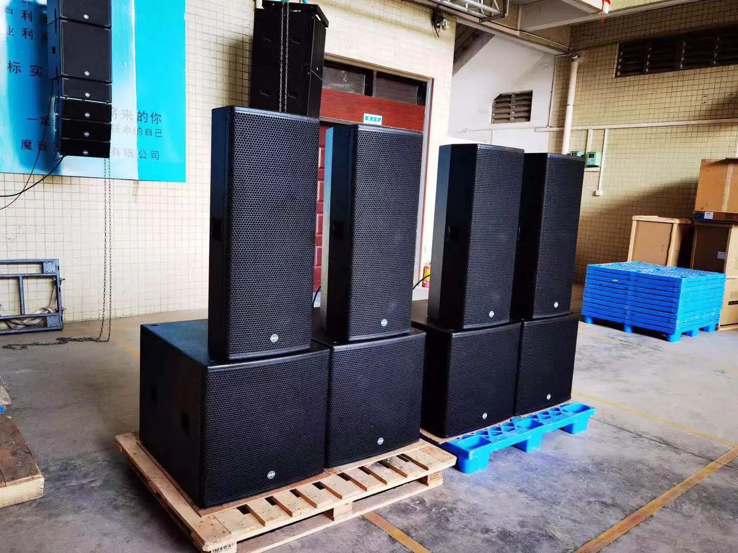 Фото Акустическая система Morin Big Power DJ PA для концертов на открытом воздухе с активными колонками DSP 800W №4