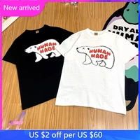 human made t shirt mens womens casual polar bear letters print short sleeve t shirts oversized