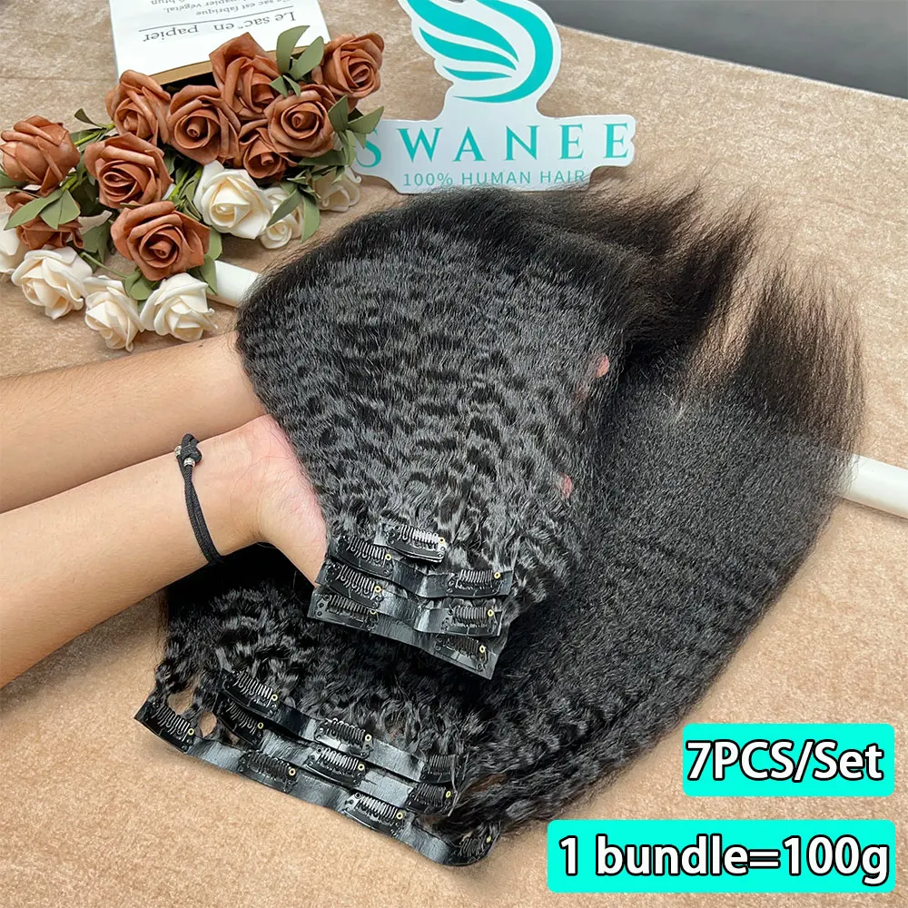 Фото Накладные прямые волосы Kinky Straight из 100% натуральных человеческих волос, натуральный цвет, 100 г, 7 шт./набор, для полной прически, для чернокожих женщин. №5
