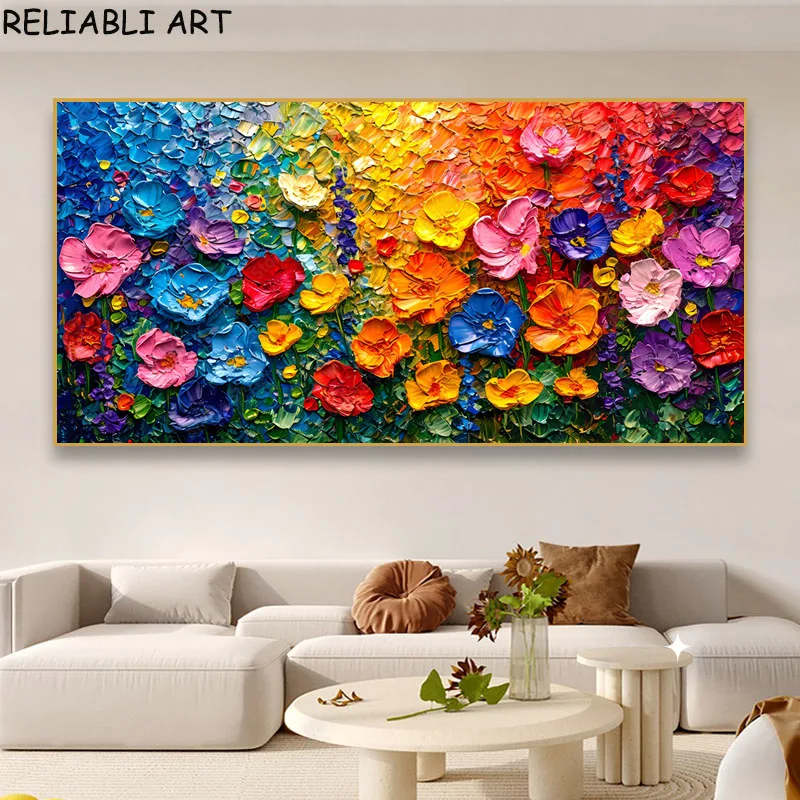 Картина маслом