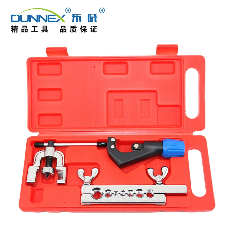 

1226 expansion cut sets CT - 1226 metric/inch 3 sets of brass pipe cutting expansion pipe suits