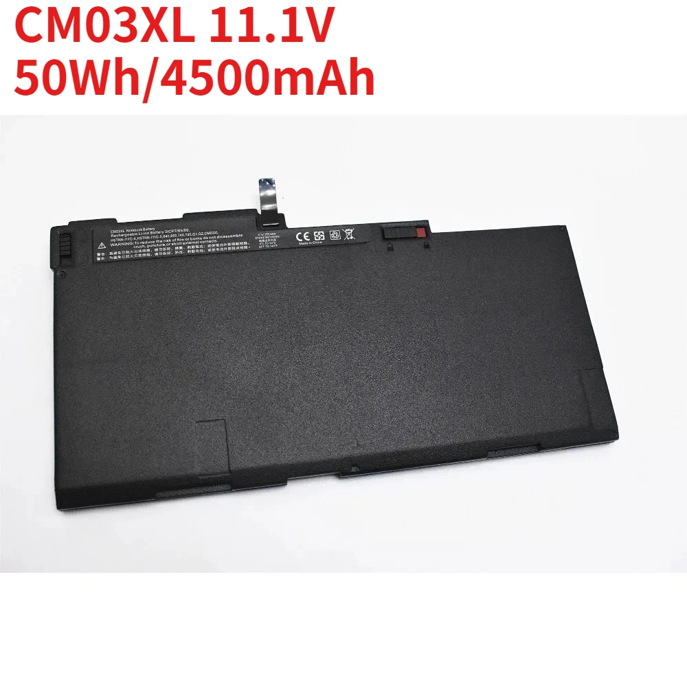 Фото Аккумулятор для ноутбуков HP EliteBook 740 745 750 755 840 845 850 855 G1 G2 ZBook 14 15u, CM03XL 11.1V 50Wh, HSTNN-DB4Q, HSTNN-LB4R №3