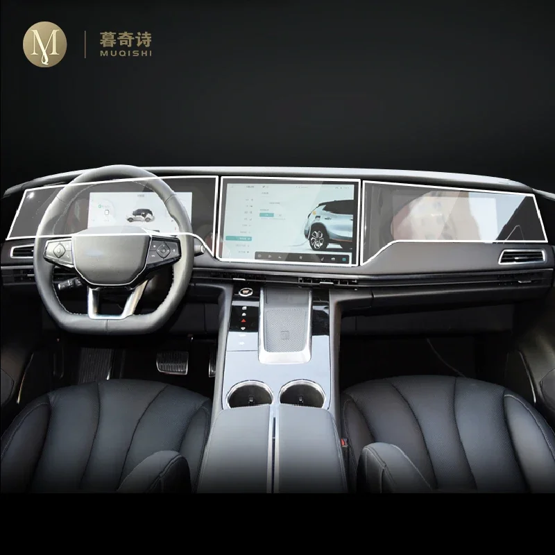 Для Enovate ME7 2021-2023 Автомобильная GPS-навигация Защитная пленка ЖК-экран ТПУ для