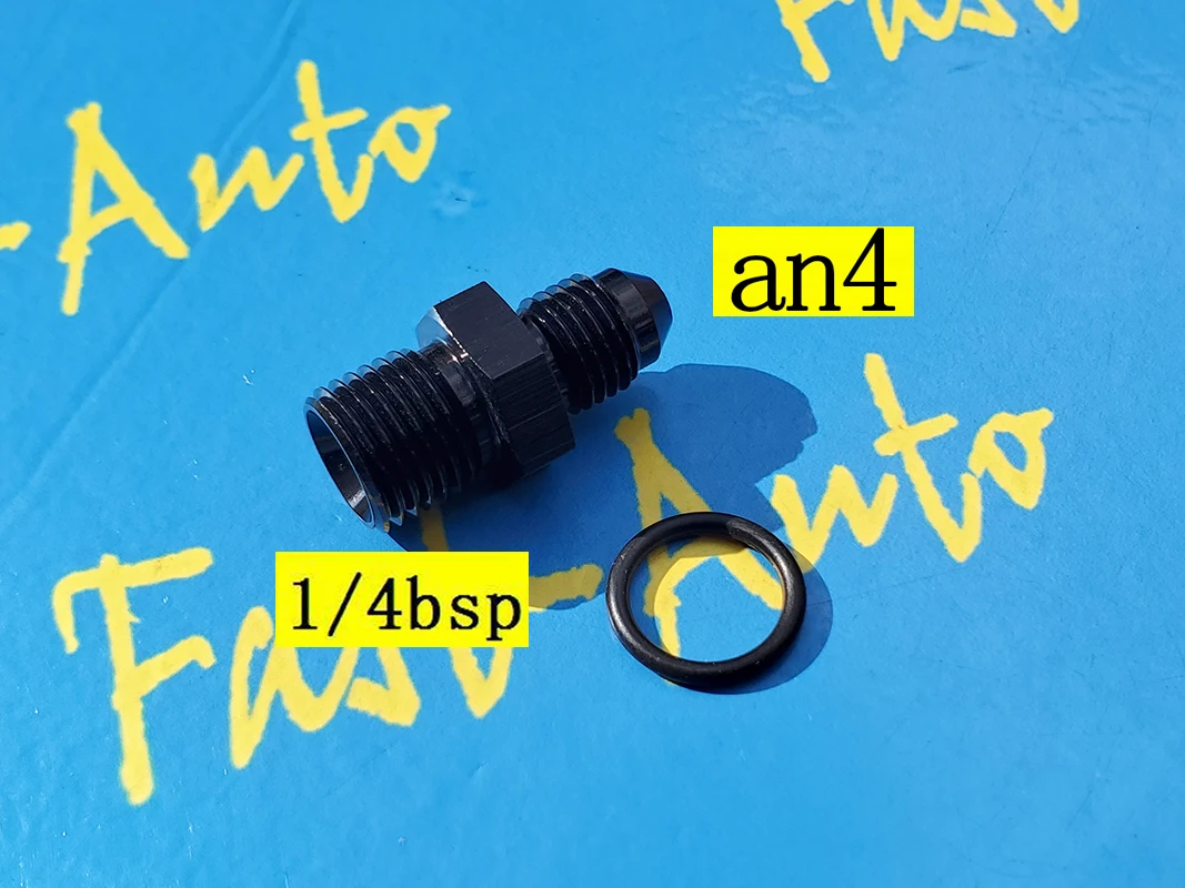 

Male 1/4" BSP bsp 1/4 BSP 1/4bsp to male an4 4an an 4 Adapter adaptor Fitting