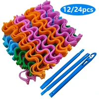 1224pcs diy magic hair curlers portable hairstyle roller sticks durable beauty curling rollers hair styling tool 304550cm