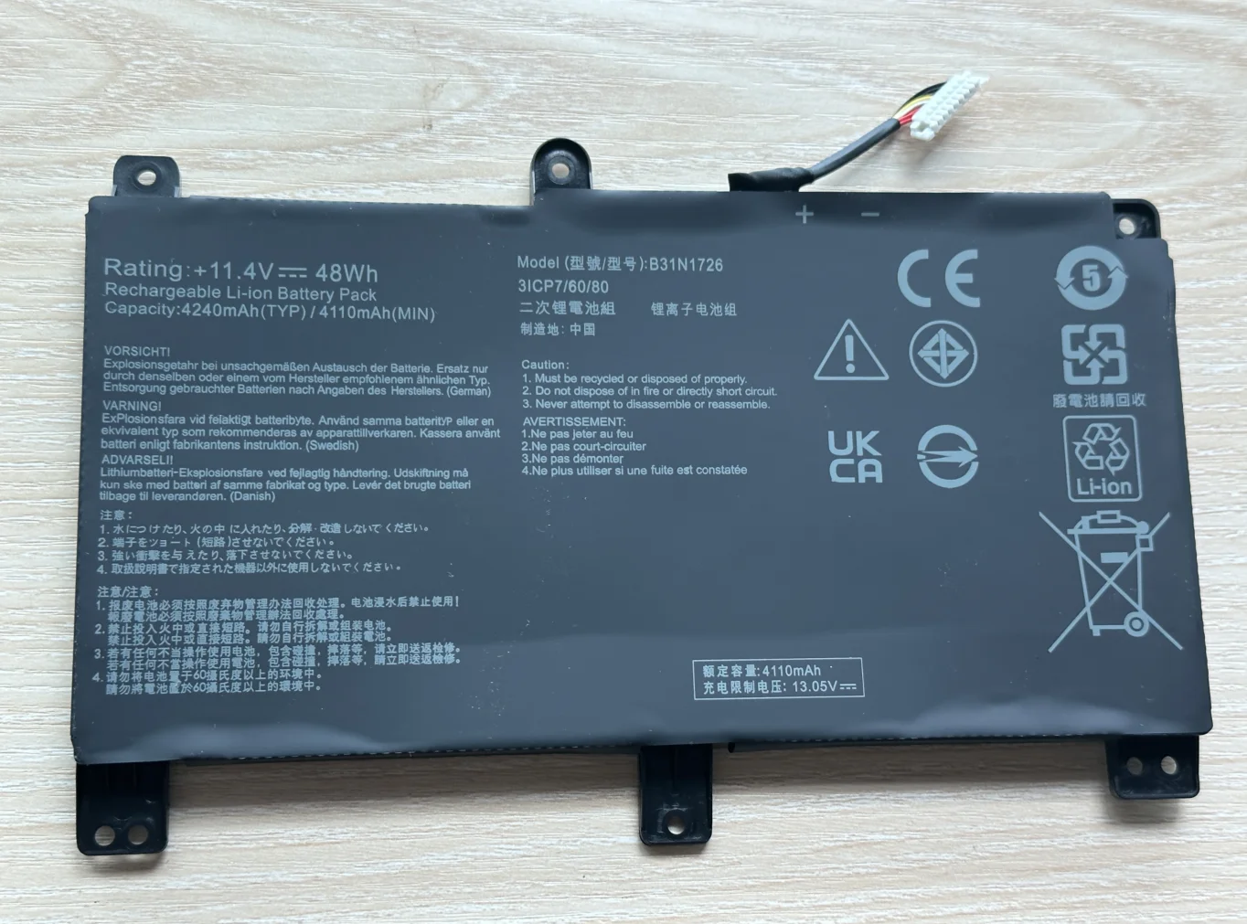B31N1726 Аккумулятор для ноутбука ASUS TUF Gaming FX80 FX86 FX504 FX504G FX504GM FX505 FX505G FX505DT FX505GE A15 FA506 48Wh