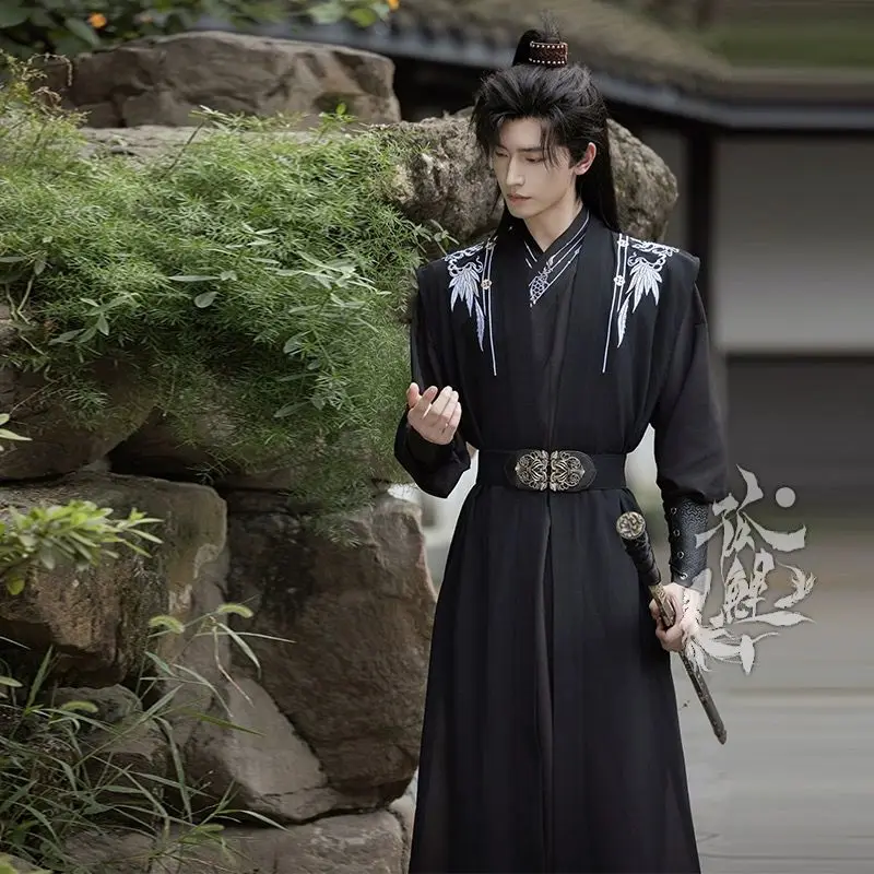 Мужской костюм ханьфу