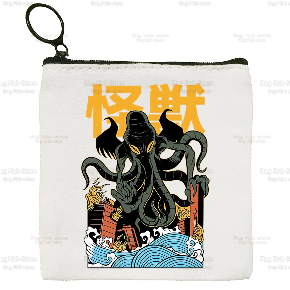 Cthulhu Lovecraft Small Square Bag Octopus Horror Coin Purse Card Bag Occult Halloween Key Bag Coin Clutch Bag Zipper Key Bag