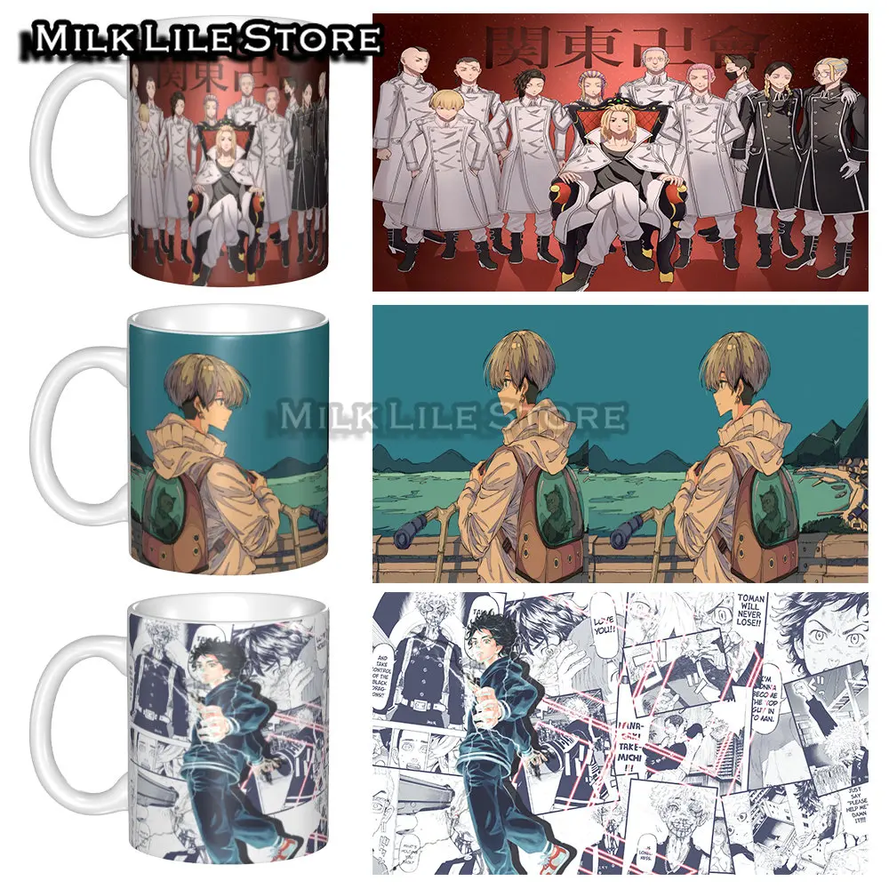 

Japanese JUMP Anime Tokyo Revengers Coffee Mug 330Ml Eer Mug Gift Custom Photo Logo Gift Best Friends Birthday Mug