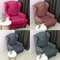 wing back chair cover elastic slipcovers for office single sofa all inclusive sloping king chair protector armchair couch cover