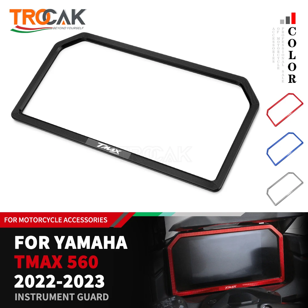 TMAX 560 2022 2023 для Yamaha TMAX560 Tech Max Tmax установка мотоцикла крышка измерителя кодовая