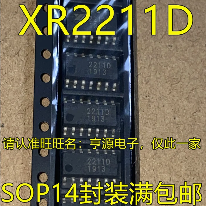 

free shippingXR2211 XR2211D 2211D SOP14 / 15pcs