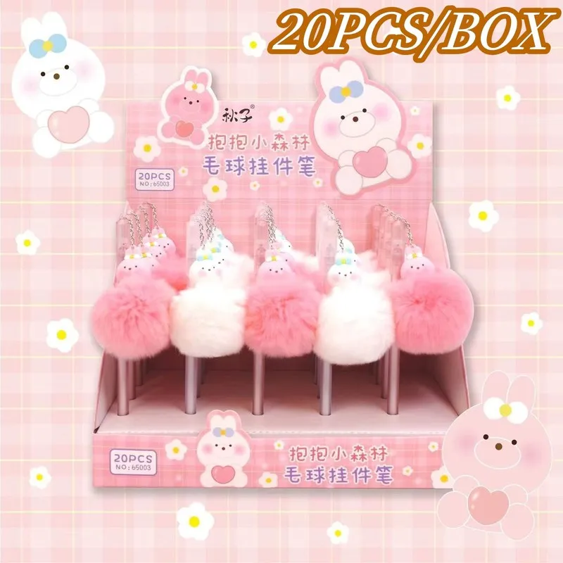 

20 шт./коробка, милый кролик, Звездный шар, 0,5 мм, черные чернила, нейтральный фотоэлемент, школьные принадлежности для письма, канцелярские принадлежности