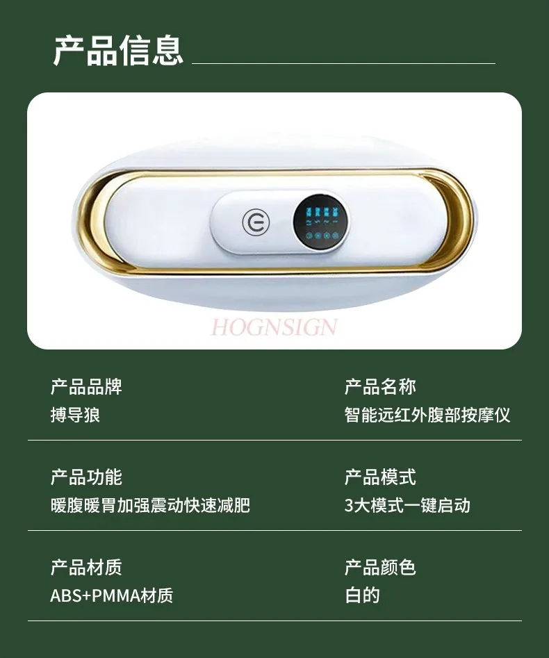 Волшебный инструмент для похудения и уменьшения живота машина перевозки