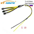 10 шт.лот S7S9 до 3x PCI-E PCIe PCI Express 6-контактный разветвитель графической карты, кабель питания для BTC Miner 12AWG + 18AWG