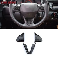 for honda fit jazz 2014 2015 2018 abs mattecarbon fibre car steering wheel button frame cover trim car styling accessories 3pcs