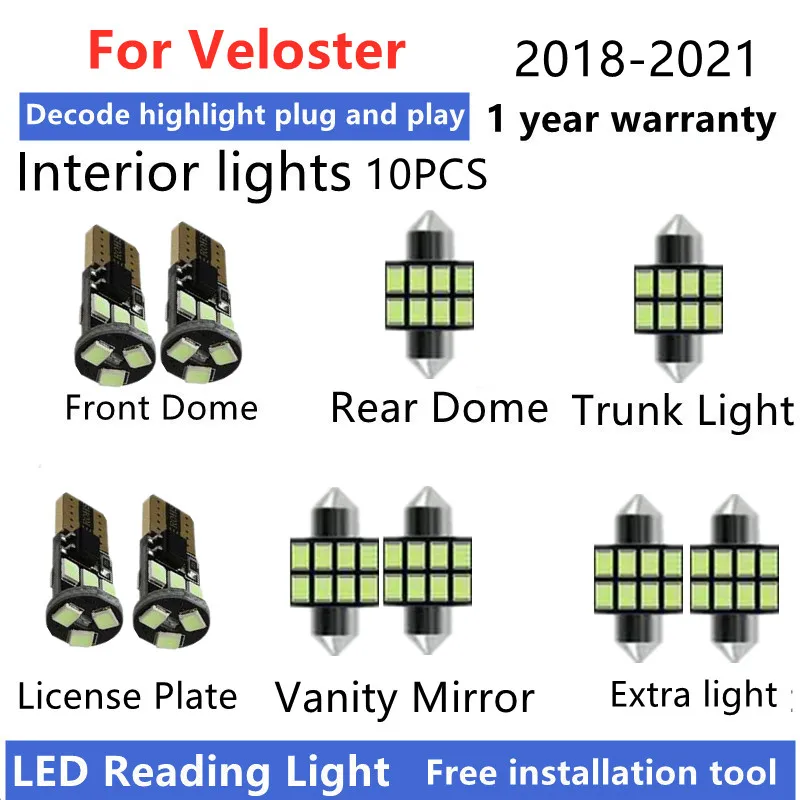 Для Hyundai Veloster JS 2018 19 2021 Женская внутренняя стандартная лампа в комплекте Canbus купол
