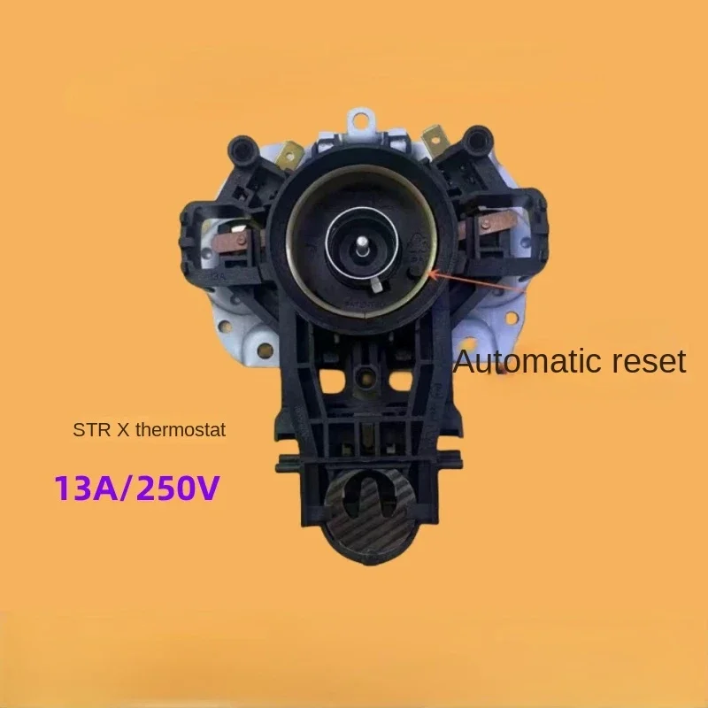 1 комплект U1855 соединительных муфт с двумя переключателями температуры