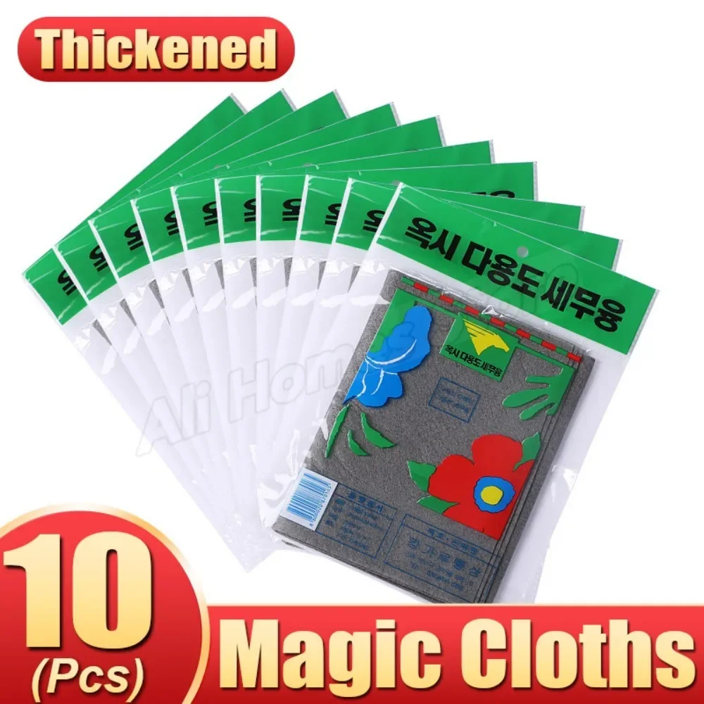 

Многоразовые чистящие салфетки из микрофибры PDQ