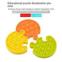 2022 new second generation rodent killing pioneer puzzle rodent killing pioneer desktop decompression toy flower puzzle