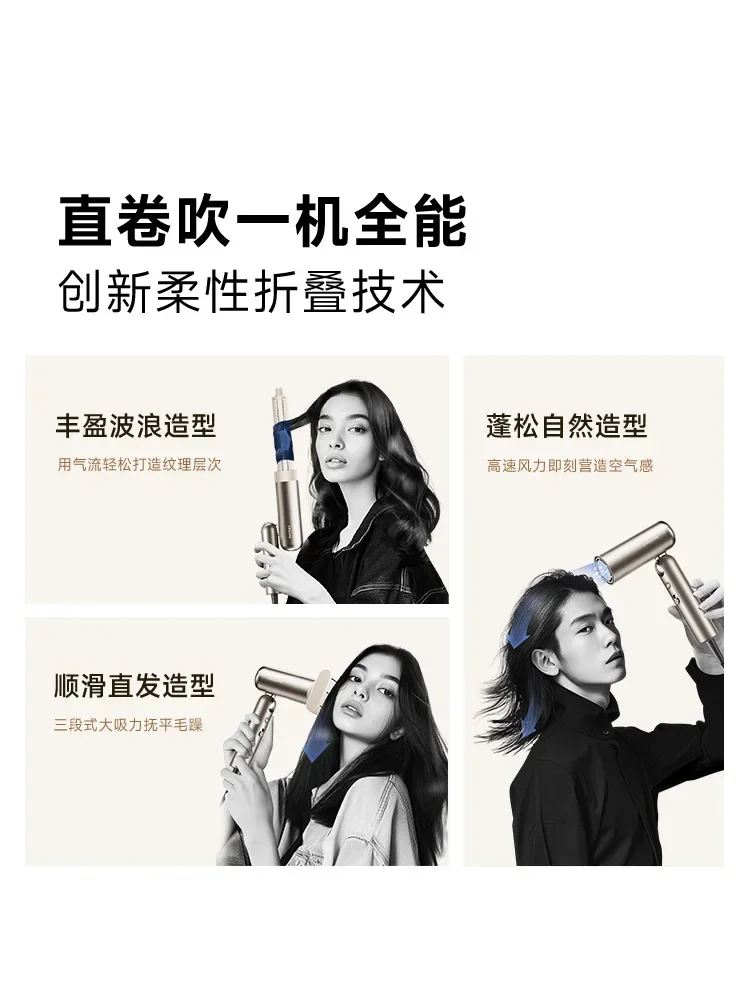 220V Zhuimi Pocket Hair Dryer with High Speed and Ion Technology for Perfect Hairstyling on the Go