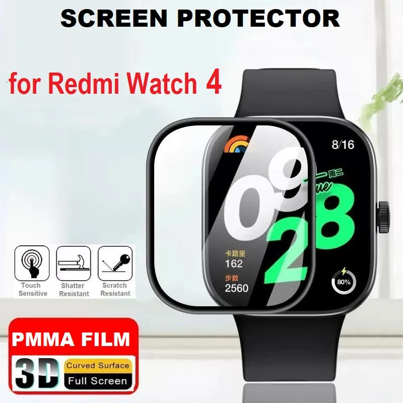 Защитная пленка с изогнутыми краями для Redmi Watch 4 Smart PMMA