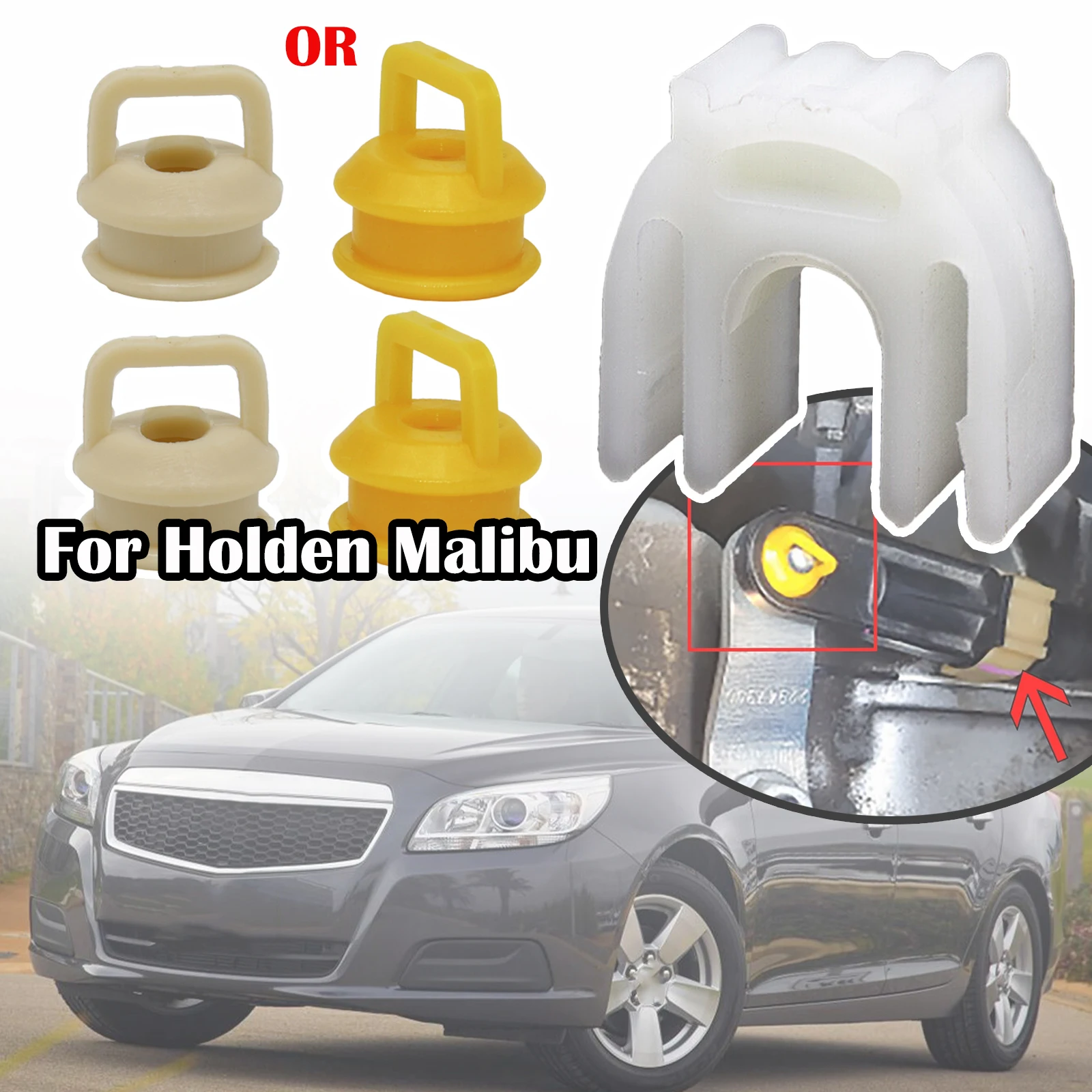 Втулка для кабеля переключения передач зажим блокировки рычаг регулировки