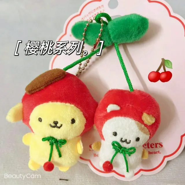 Sanrio Hello Kitty Kawaii This Home Весенняя вишня Kuromi нефрит Guigou пудинг собака Meileti плюшевая