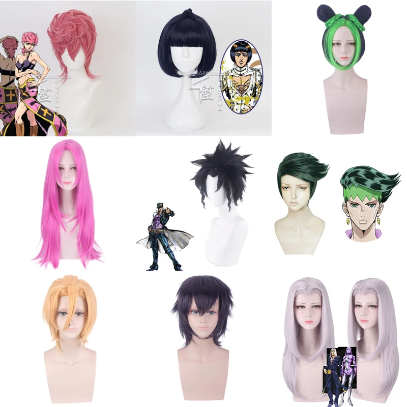 Парик для косплея по мотивам невероятных приключений Джоджо |