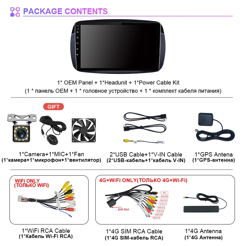 EKIY T7 QLED DSP Android авто радио для Mercedes Smart 453 Fortwo 2014 2015 - 2020 стерео автомобильный