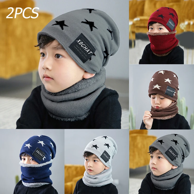 Детская зимняя трикотажная Шапка-бини для мальчиков и девочек НОВАЯ шапка Теплая